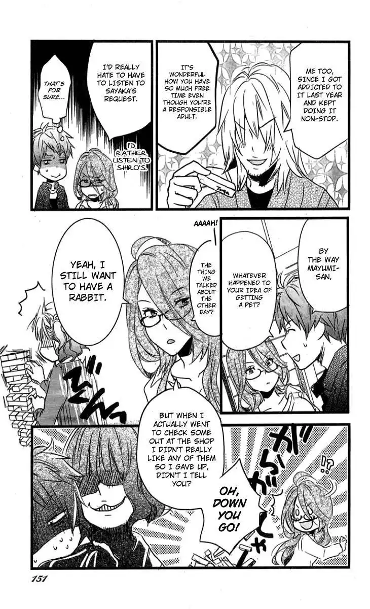 Bokura wa Minna Kawaisou Chapter 31 13